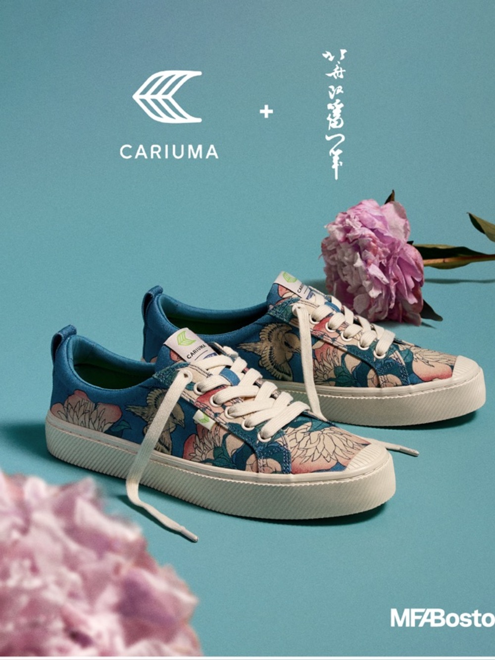 Cariuma Hokusai MFA Boston OCA Low Peonies and Canary Print Canvas Sneaker 7